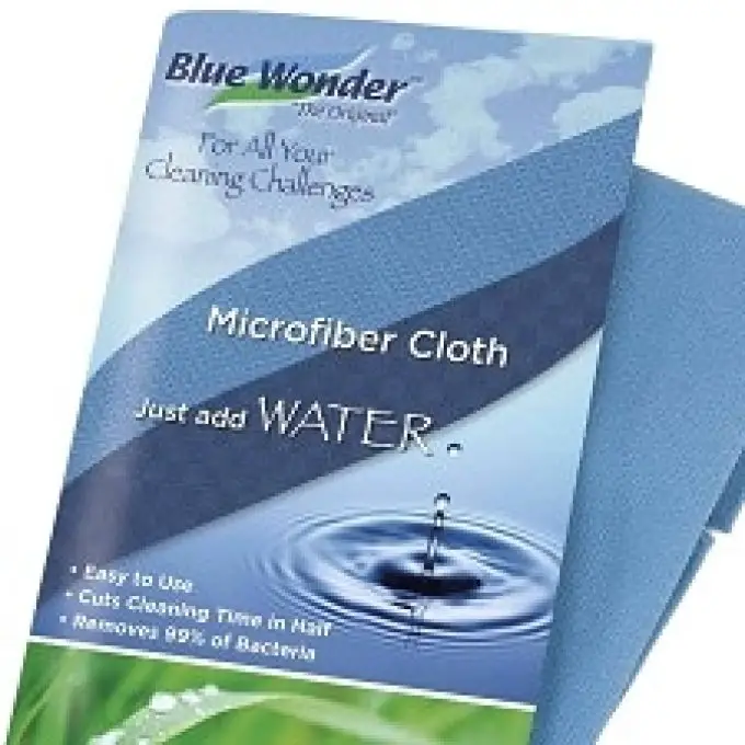 Blue Wonder