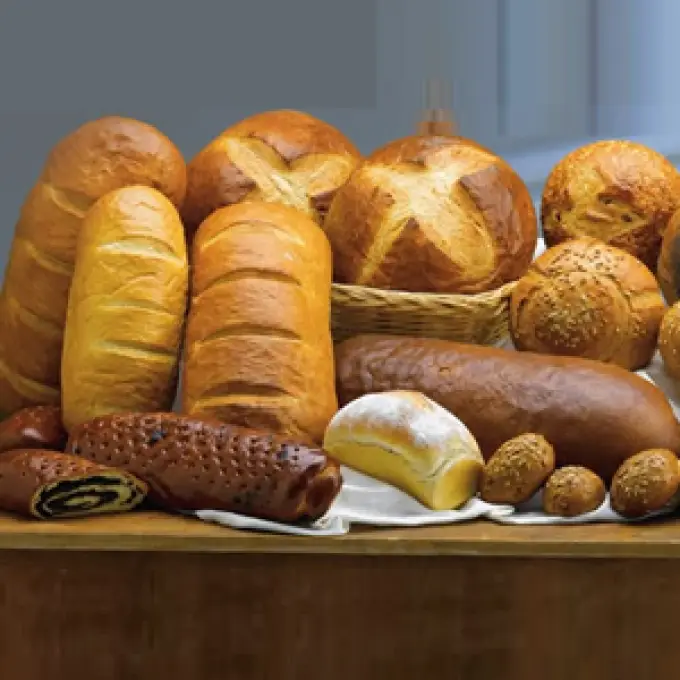 Future Bakery
