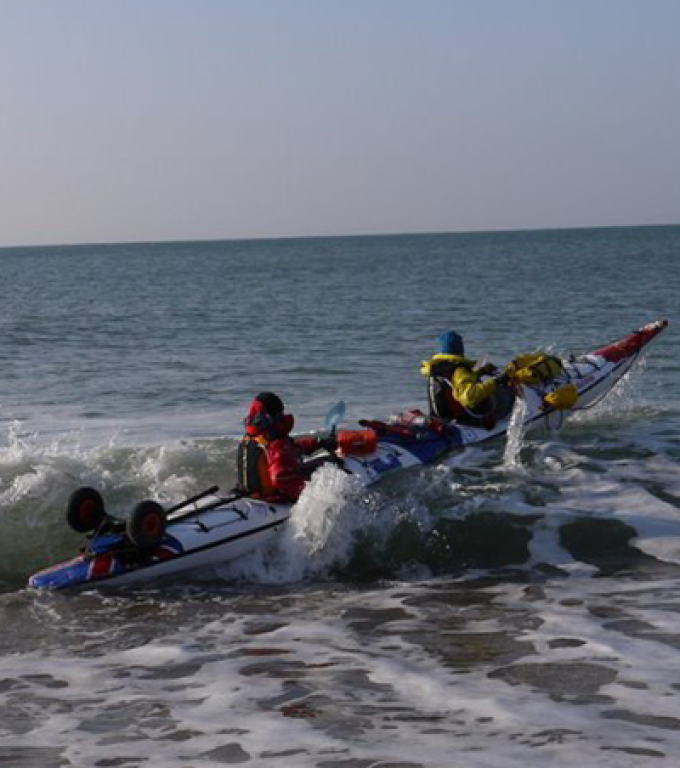Atlantis Kayaks Inc